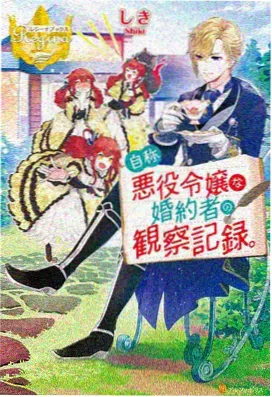 咒术回战 - 动漫卡通推荐